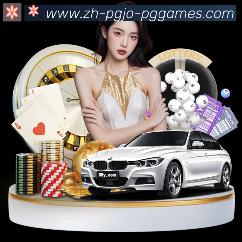 App 展示图